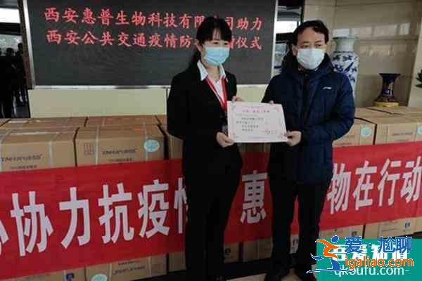 2022西安疫情救助金怎么申请 申请的条件是什么？