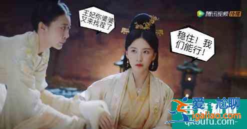 飒爽女侠、直球追爱……《锦绣南歌》里这些女性角色一个比一个有意？
