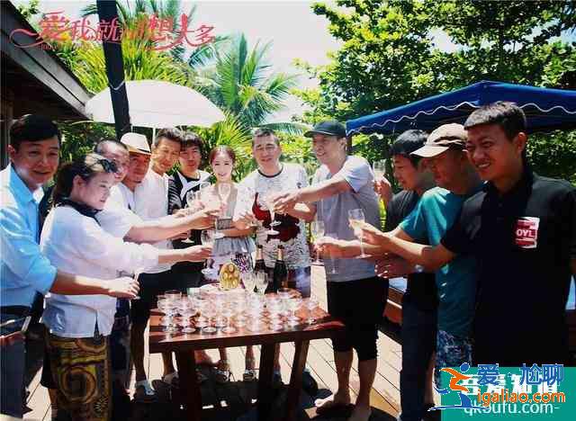 爱我就别想太多：夏可可要李洪海一千万离婚，婚姻里拜金主义？