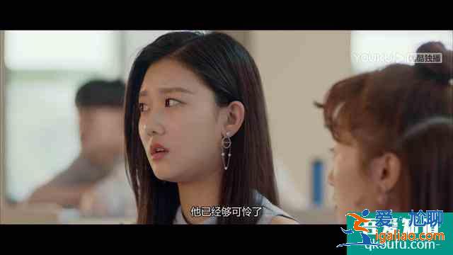 《非处方青春》袁雨萱颜值吸睛，上演校园万人迷女神！却苦恋男主？