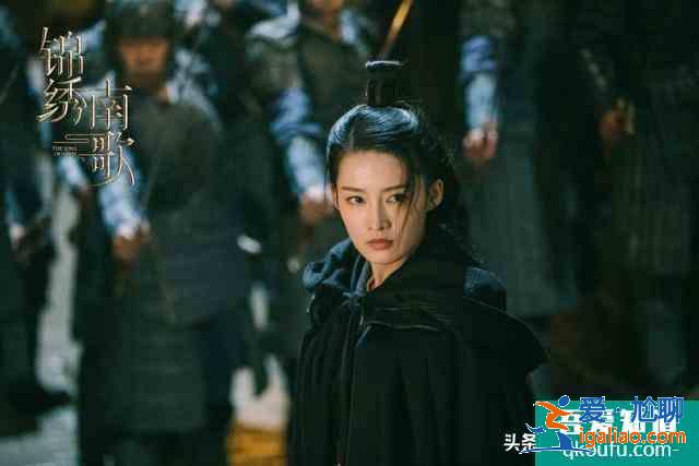 从《庆余年》到《锦绣南歌》，李沁为什么会屡战屡败？？