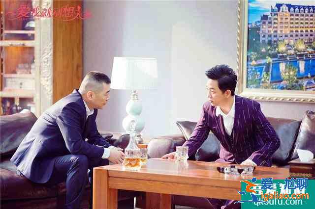 《爱我就别想太多》：史上最作男主李洪海认定可可拜金开启虐妻路？