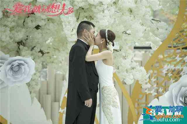 《爱我就别想太多》：史上最作男主李洪海认定可可拜金开启虐妻路？