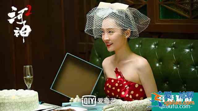 7月6号《河神2》开播，探寻“九牛二虎一鸡”，连环大案背后真相？