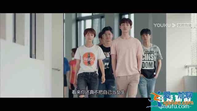 《非处方青春》袁雨萱颜值吸睛，上演校园万人迷女神！却苦恋男主？