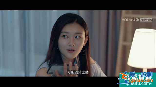《非处方青春》袁雨萱颜值吸睛，上演校园万人迷女神！却苦恋男主？