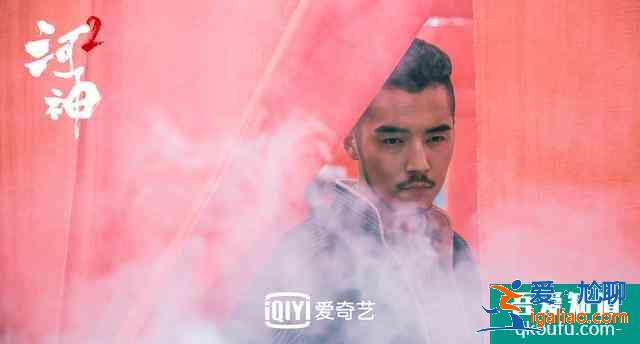 7月6号《河神2》开播，探寻“九牛二虎一鸡”，连环大案背后真相？