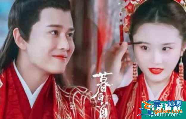 《暮白首》：爱情让人盲目，其中一步，如容婳对待林敬一般？