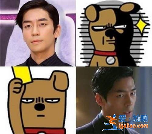 来自星星的你《申成禄激似贴图狗》以后怎幺入戏啦XDDD