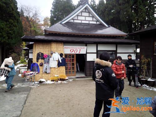 《王牌大律师2》超美奥蟹头村 拍摄实景走访一下
