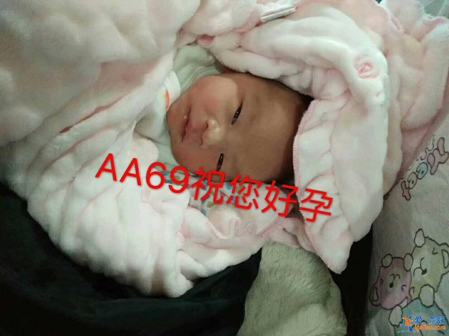 哈尔滨包生男孩「费用清单」？