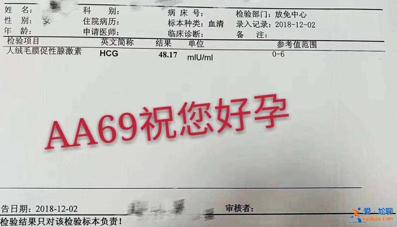南京助孕试管,人性化套餐？