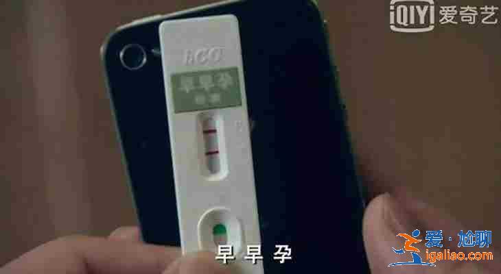 合肥借卵子生要多少钱，孕七周准妈妈小提示？