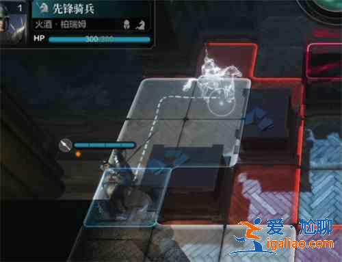 环形战争研读室第9层怎么过？研读室第9层通关攻略？