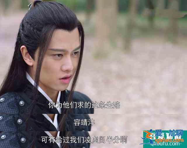 《暮白首》：重逢甜如蜜，可为何仍然心痛不已？