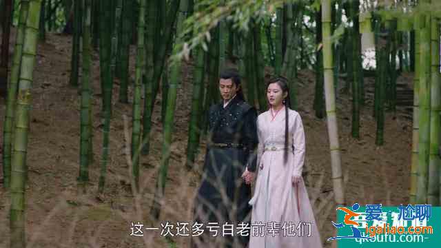 《暮白首》：重逢甜如蜜，可为何仍然心痛不已？