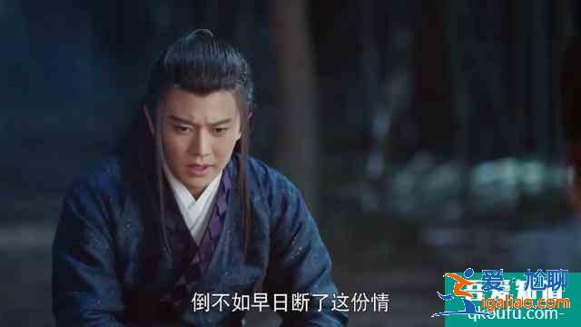 《暮白首》：重逢甜如蜜，可为何仍然心痛不已？