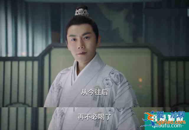 《锦绣南歌》男二反派够嚣张，秦昊演得憋屈王爷，终于逆袭了？