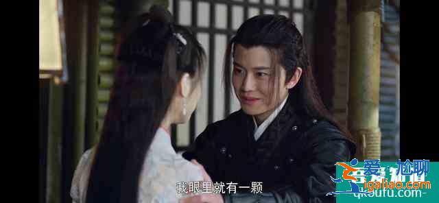 《暮白首》：重逢甜如蜜，可为何仍然心痛不已？