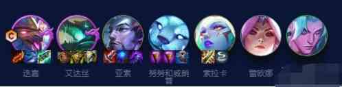 金铲铲之战s7.5金鳞龙怎么玩？s7.5金鳞龙阵容玩法介绍？