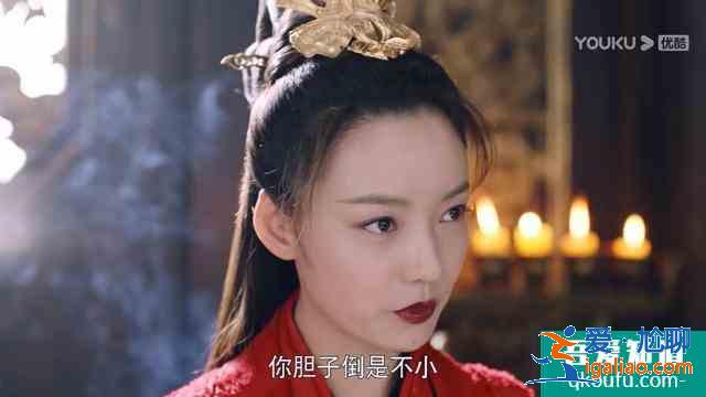 《暮白首》：为何白首夫妇重逢，那岚岳避而不见？伏笔很明显？