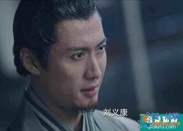 《锦绣南歌》男二反派够嚣张，秦昊演得憋屈王爷，终于逆袭了？