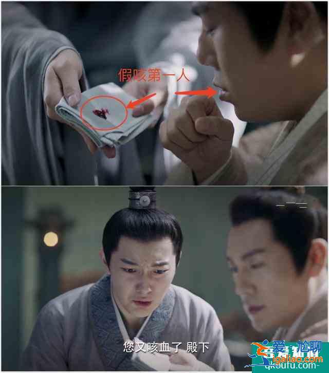 《锦绣南歌》男二反派够嚣张，秦昊演得憋屈王爷，终于逆袭了？