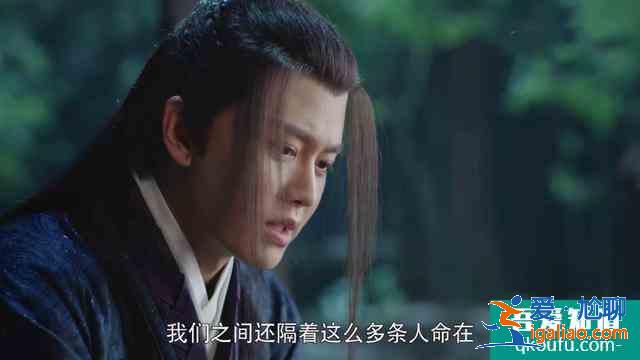 《暮白首》：重逢甜如蜜，可为何仍然心痛不已？