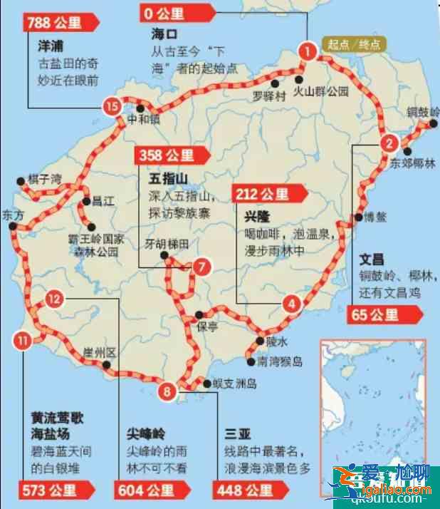 春天旅游最佳去处？