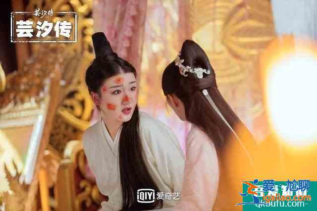 《如意芳霏》剧照曝光！回顾芸汐传中古装女神，鞠婧祎确实神颜？