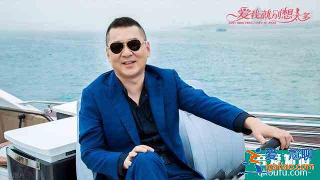 《爱我就别想太多》：霸道总裁李洪海为什么会喜欢上了傻白甜可可？