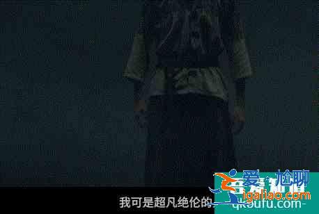 《河神2》中李现还在，只是换了个出场方式？