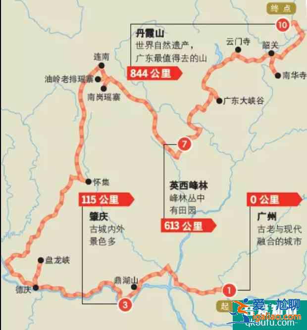 春天旅游最佳去处？