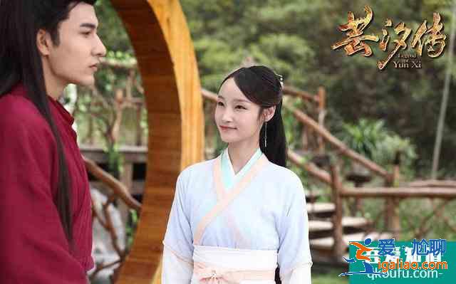 《如意芳霏》剧照曝光！回顾芸汐传中古装女神，鞠婧祎确实神颜？