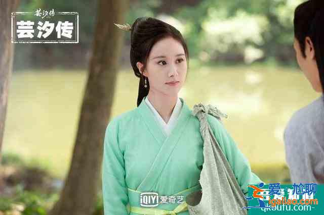 《如意芳霏》剧照曝光！回顾芸汐传中古装女神，鞠婧祎确实神颜？