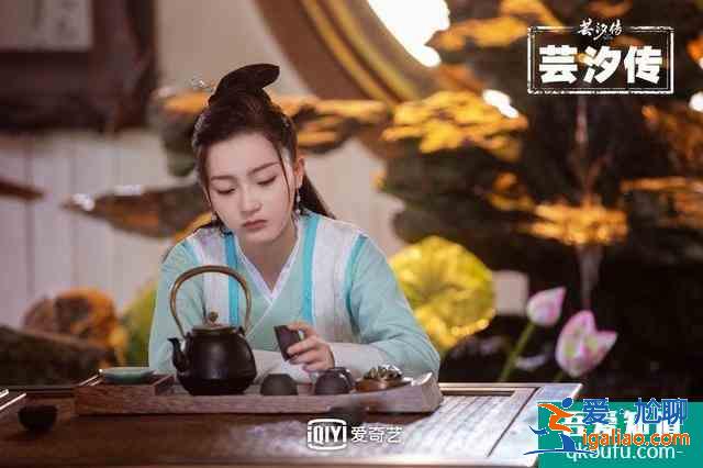 《如意芳霏》剧照曝光！回顾芸汐传中古装女神，鞠婧祎确实神颜？