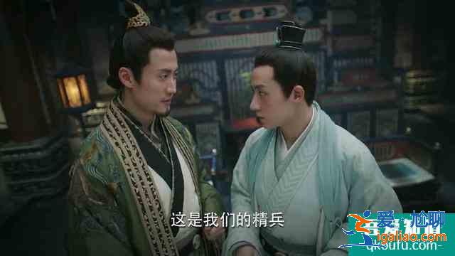 《锦绣南歌》：竟陵王为嫂子骊歌，甘愿一步步走进陆远的死局中？