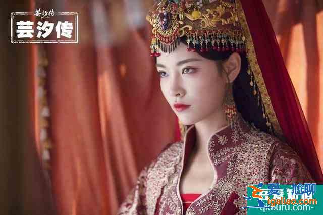 《如意芳霏》剧照曝光！回顾芸汐传中古装女神，鞠婧祎确实神颜？