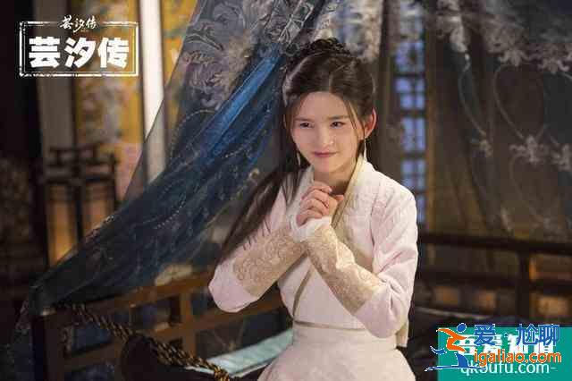《如意芳霏》剧照曝光！回顾芸汐传中古装女神，鞠婧祎确实神颜？