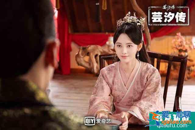 《如意芳霏》剧照曝光！回顾芸汐传中古装女神，鞠婧祎确实神颜？