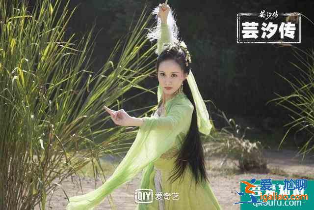 《如意芳霏》剧照曝光！回顾芸汐传中古装女神，鞠婧祎确实神颜？