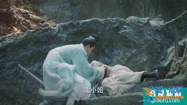 《锦绣南歌》：竟陵王为嫂子骊歌，甘愿一步步走进陆远的死局中？