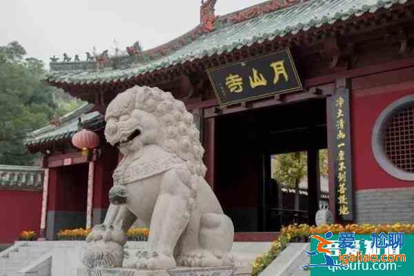 2021青天河月山寺游览区恢复开放？