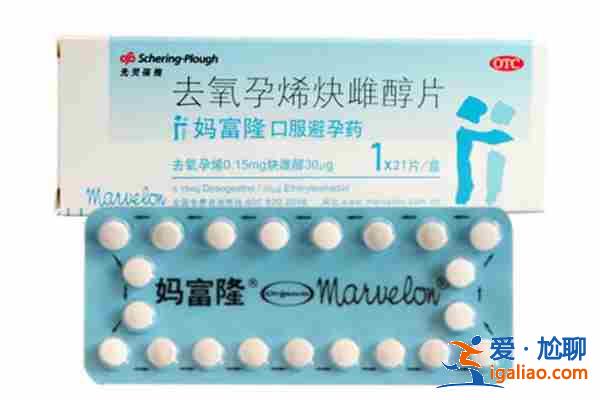 试管婴儿选择性别费用-中心妇产助孕门诊如何？