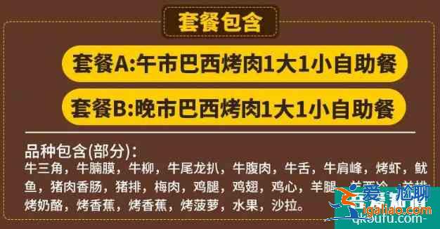 2021深圳妇女节有什么优惠活动? 2021深圳妇女节有什么优惠活动?