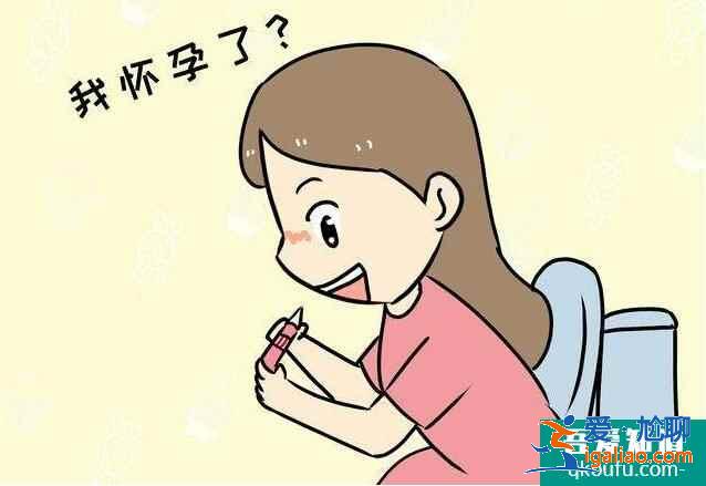 为什么试管婴儿中还会出现“宫外孕”？？