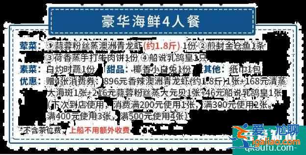 2021深圳妇女节有什么优惠活动? 2021深圳妇女节有什么优惠活动?