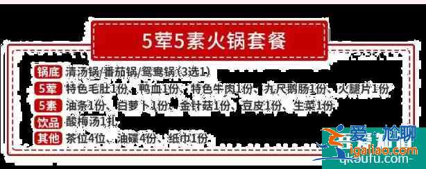 2021深圳妇女节有什么优惠活动? 2021深圳妇女节有什么优惠活动?