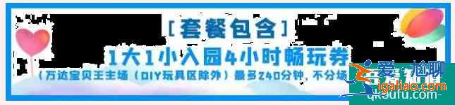 2021深圳妇女节有什么优惠活动? 2021深圳妇女节有什么优惠活动?