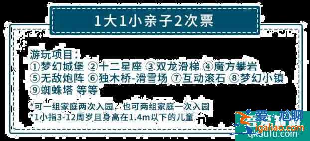 2021深圳妇女节有什么优惠活动? 2021深圳妇女节有什么优惠活动?